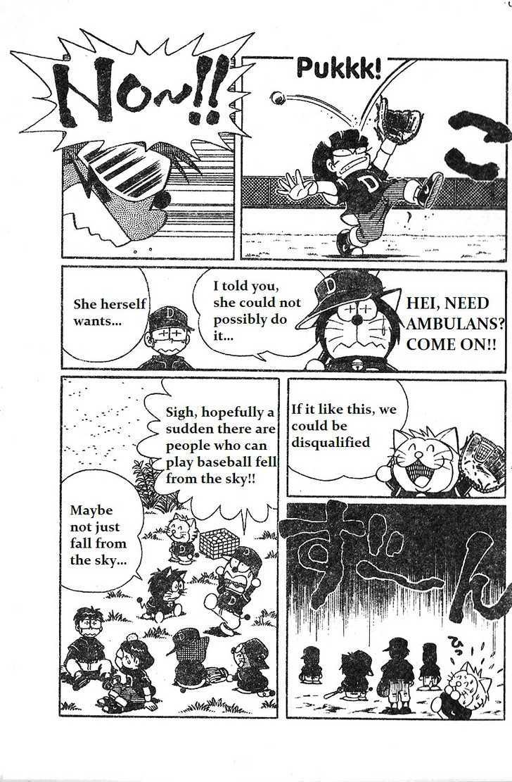 Dorabase: Doraemon Chouyakyuu Gaiden - Vol.2 Chapter 13 : New Friend!!