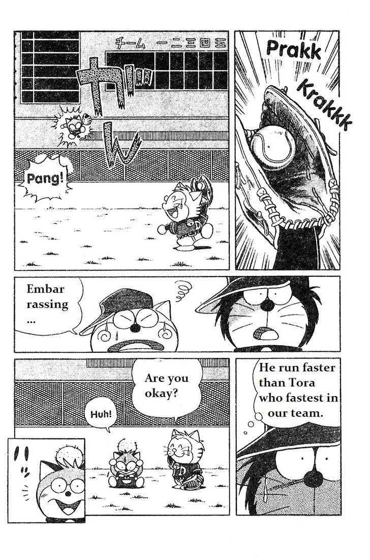 Dorabase: Doraemon Chouyakyuu Gaiden - Vol.2 Chapter 13 : New Friend!!