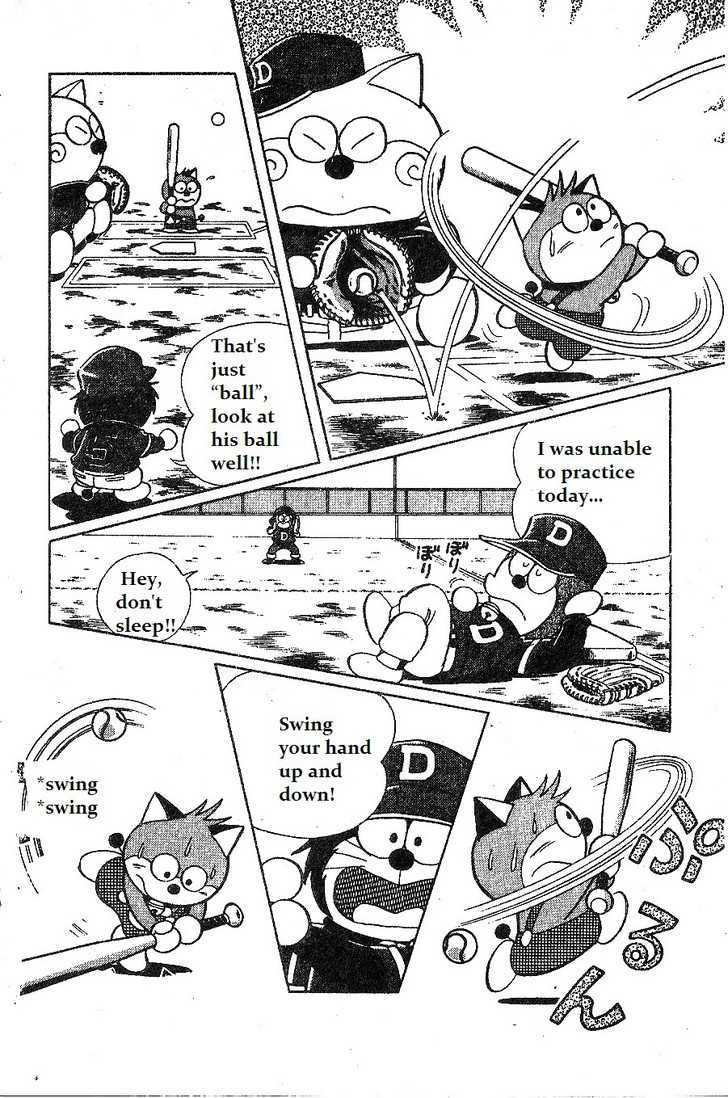 Dorabase: Doraemon Chouyakyuu Gaiden - Vol.2 Chapter 13 : New Friend!!