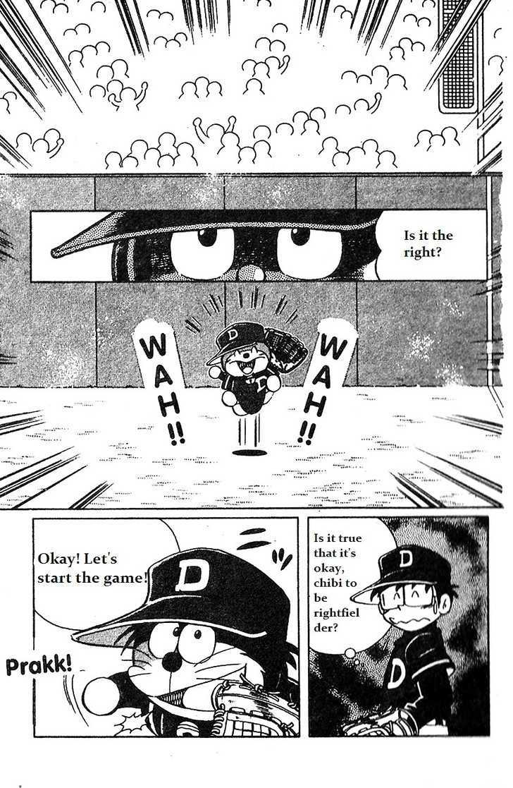 Dorabase: Doraemon Chouyakyuu Gaiden - Vol.2 Chapter 13 : New Friend!!