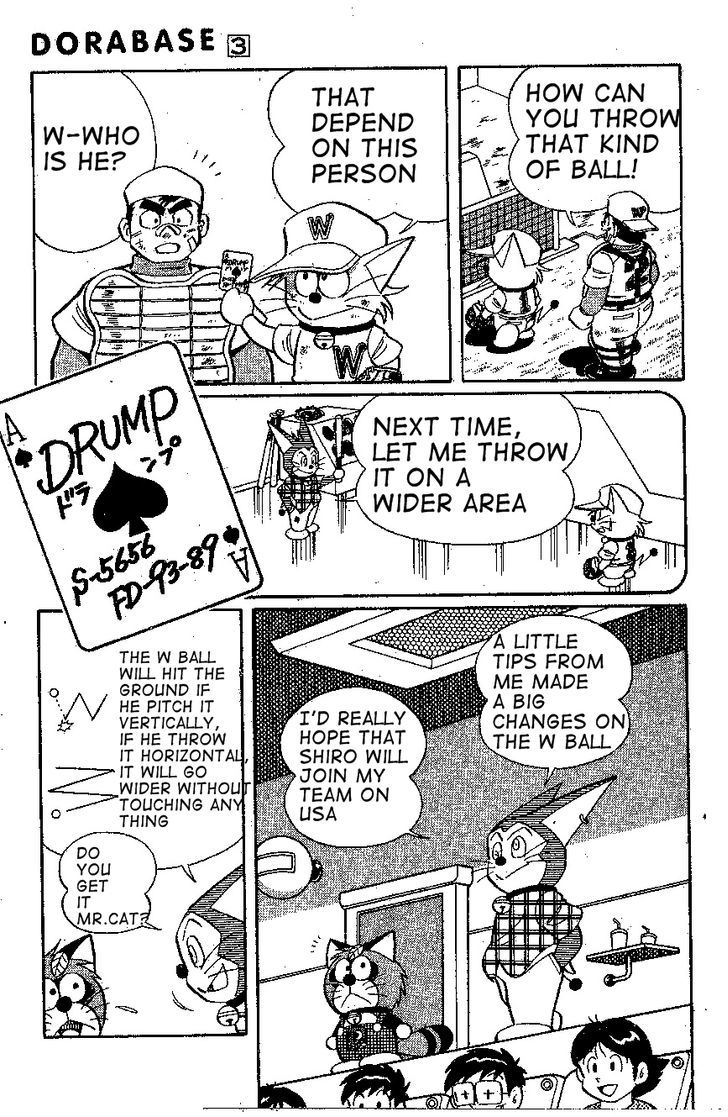 Dorabase: Doraemon Chouyakyuu Gaiden - Vol.3 Chapter 20 : Chibi's Performance