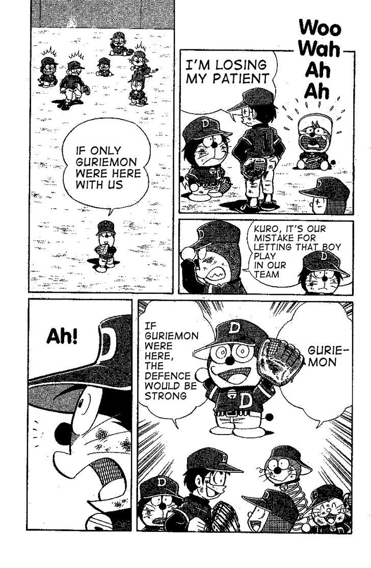 Dorabase: Doraemon Chouyakyuu Gaiden - Vol.3 Chapter 20 : Chibi's Performance