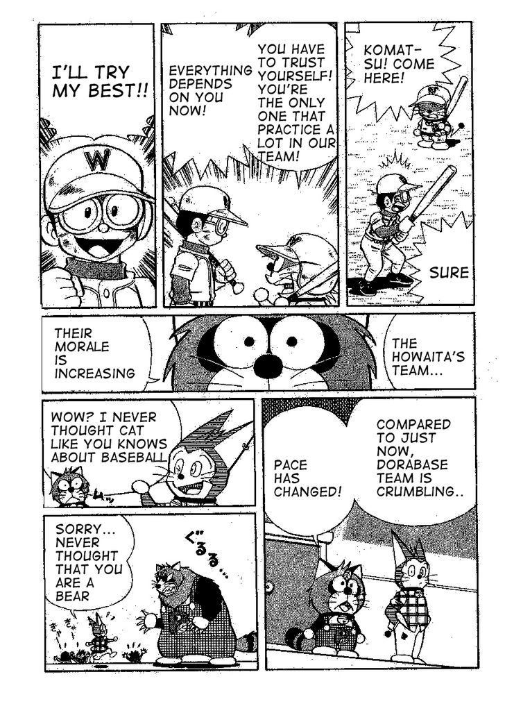 Dorabase: Doraemon Chouyakyuu Gaiden - Vol.3 Chapter 20 : Chibi's Performance