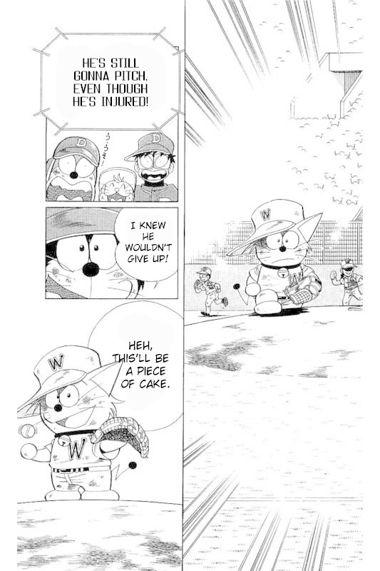 Dorabase: Doraemon Chouyakyuu Gaiden - Chapter 22: The Final Inning