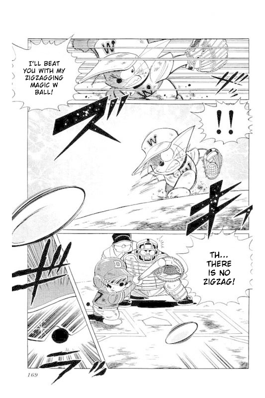 Dorabase: Doraemon Chouyakyuu Gaiden - Chapter 22: The Final Inning