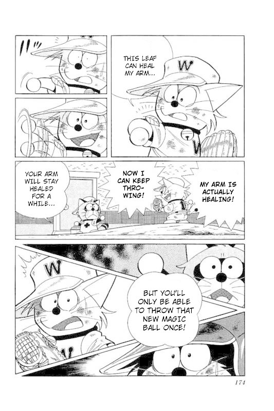 Dorabase: Doraemon Chouyakyuu Gaiden - Chapter 22: The Final Inning