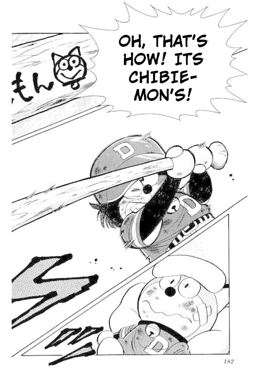 Dorabase: Doraemon Chouyakyuu Gaiden - Chapter 22: The Final Inning