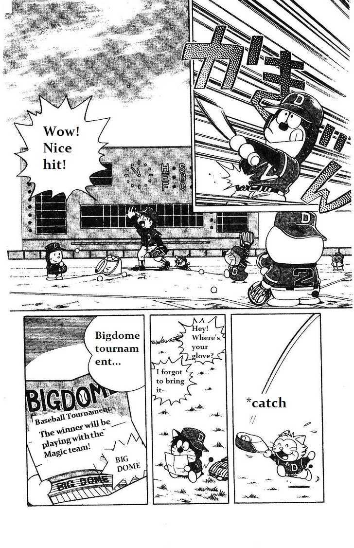 Dorabase: Doraemon Chouyakyuu Gaiden - Vol.1 Chapter 6 : Magic Ball - The W Ball