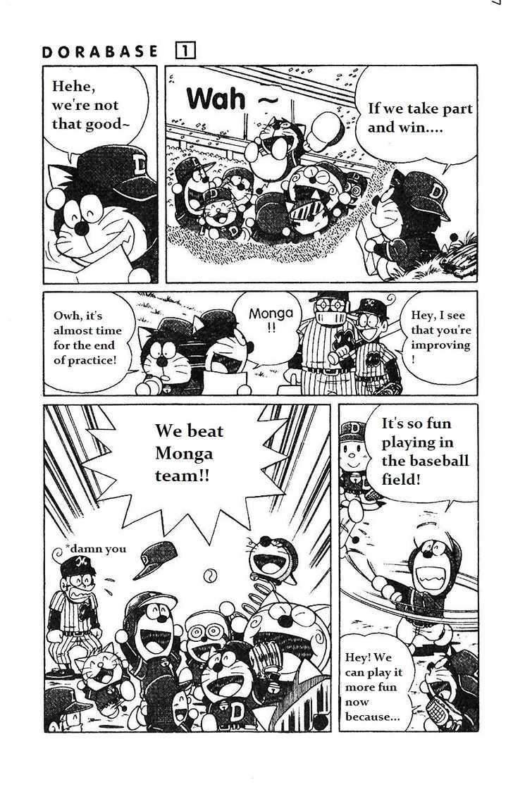 Dorabase: Doraemon Chouyakyuu Gaiden - Vol.1 Chapter 6 : Magic Ball - The W Ball