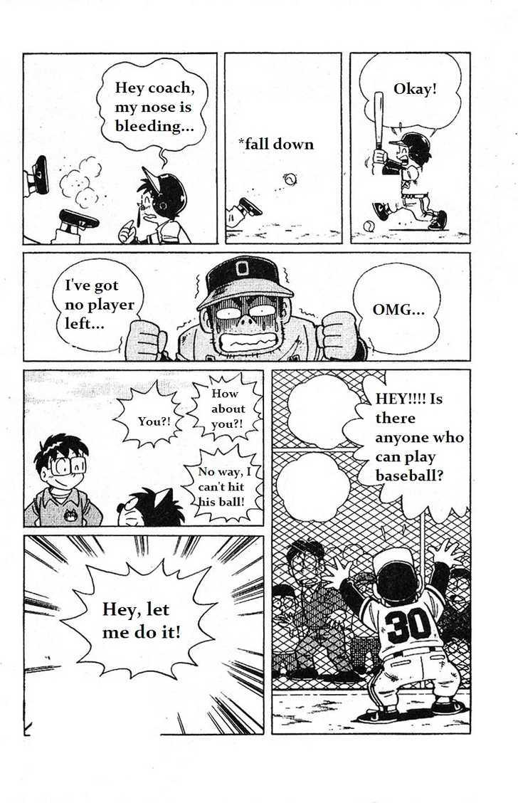 Dorabase: Doraemon Chouyakyuu Gaiden - Vol.1 Chapter 6 : Magic Ball - The W Ball