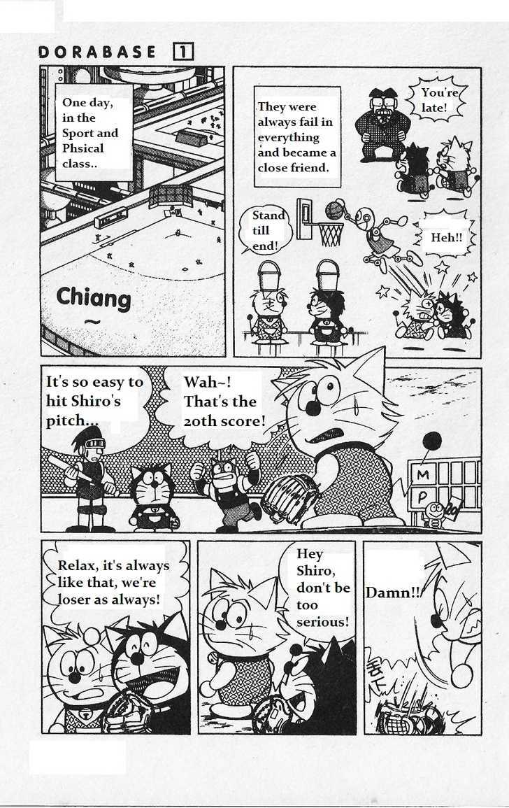 Dorabase: Doraemon Chouyakyuu Gaiden - Vol.1 Chapter 6 : Magic Ball - The W Ball