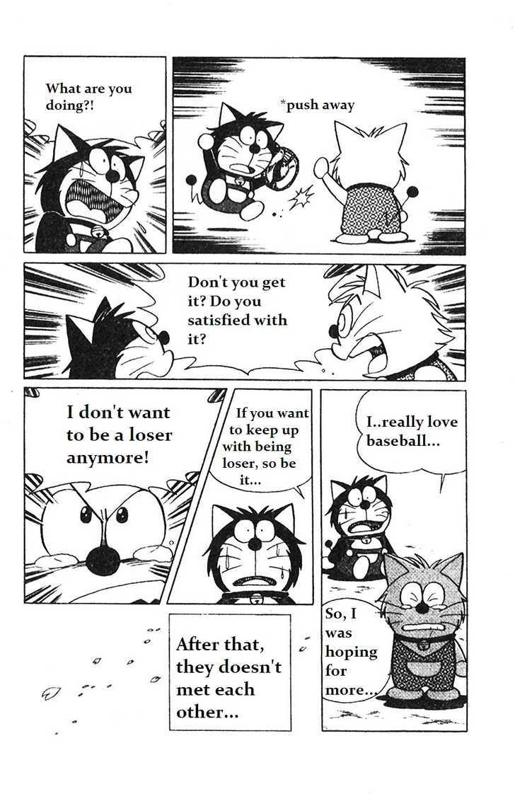 Dorabase: Doraemon Chouyakyuu Gaiden - Vol.1 Chapter 6 : Magic Ball - The W Ball