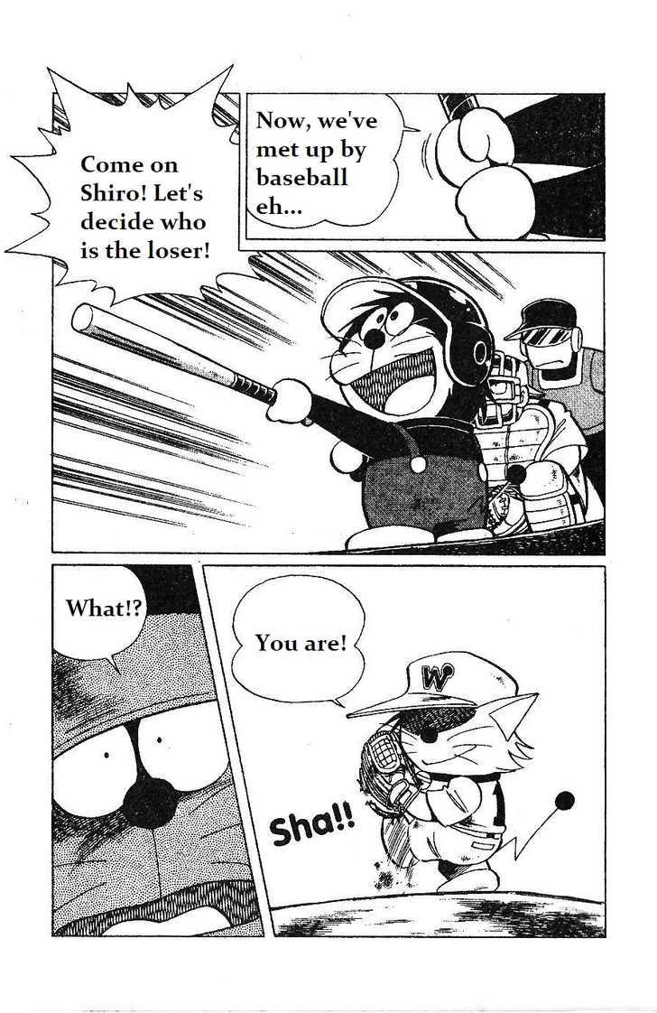 Dorabase: Doraemon Chouyakyuu Gaiden - Vol.1 Chapter 6 : Magic Ball - The W Ball