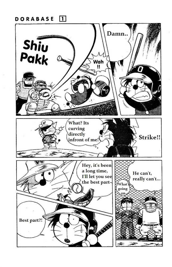 Dorabase: Doraemon Chouyakyuu Gaiden - Vol.1 Chapter 6 : Magic Ball - The W Ball