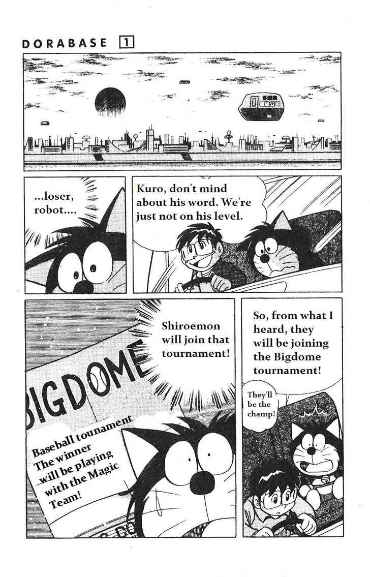 Dorabase: Doraemon Chouyakyuu Gaiden - Vol.1 Chapter 6 : Magic Ball - The W Ball