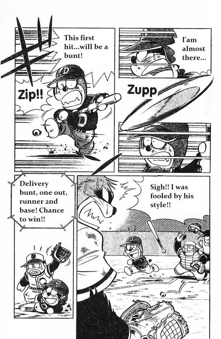 Dorabase: Doraemon Chouyakyuu Gaiden - Vol.2 Chapter 12 : Last Round For The 1St Game Of The Tournament