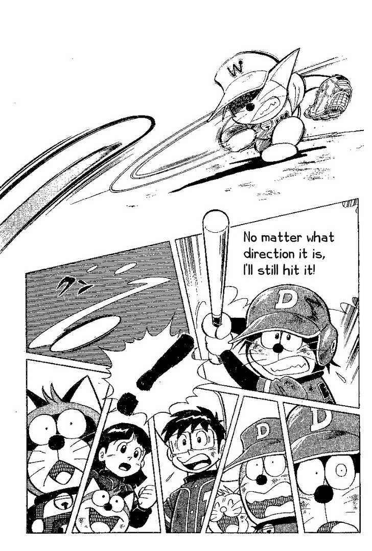 Dorabase: Doraemon Chouyakyuu Gaiden - Vol.3 Chapter 19 : Not Alone!