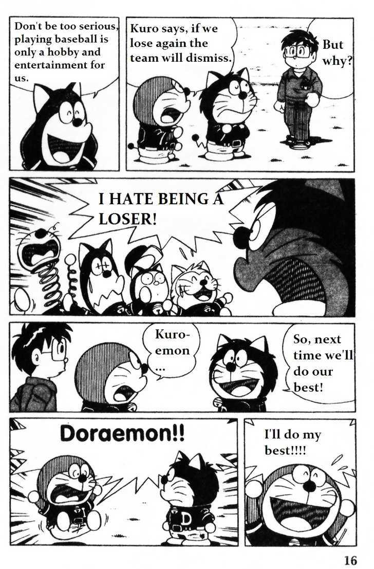 Dorabase: Doraemon Chouyakyuu Gaiden - Vol.1 Chapter 1 : Do Your Best! Team Dorabase!