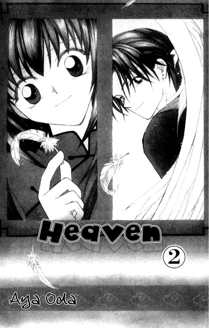 Heaven (Oda Aya) - Vol.2 Chapter 10