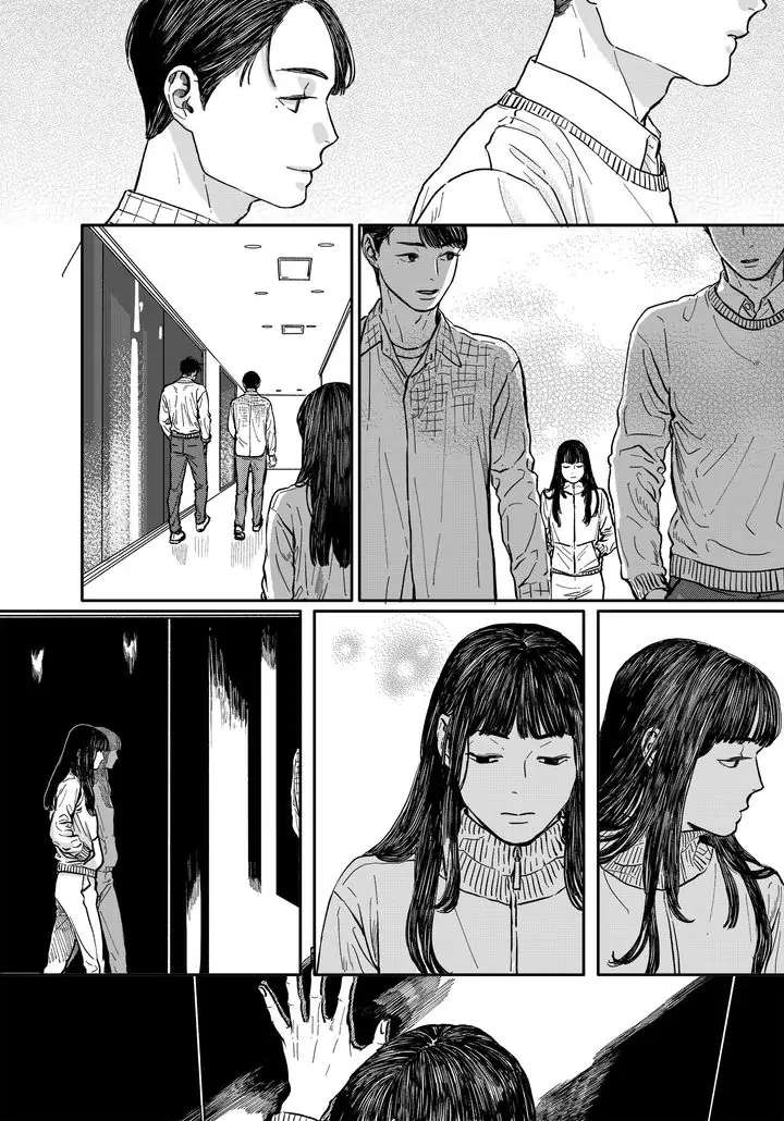 The Concours - Chapter 78