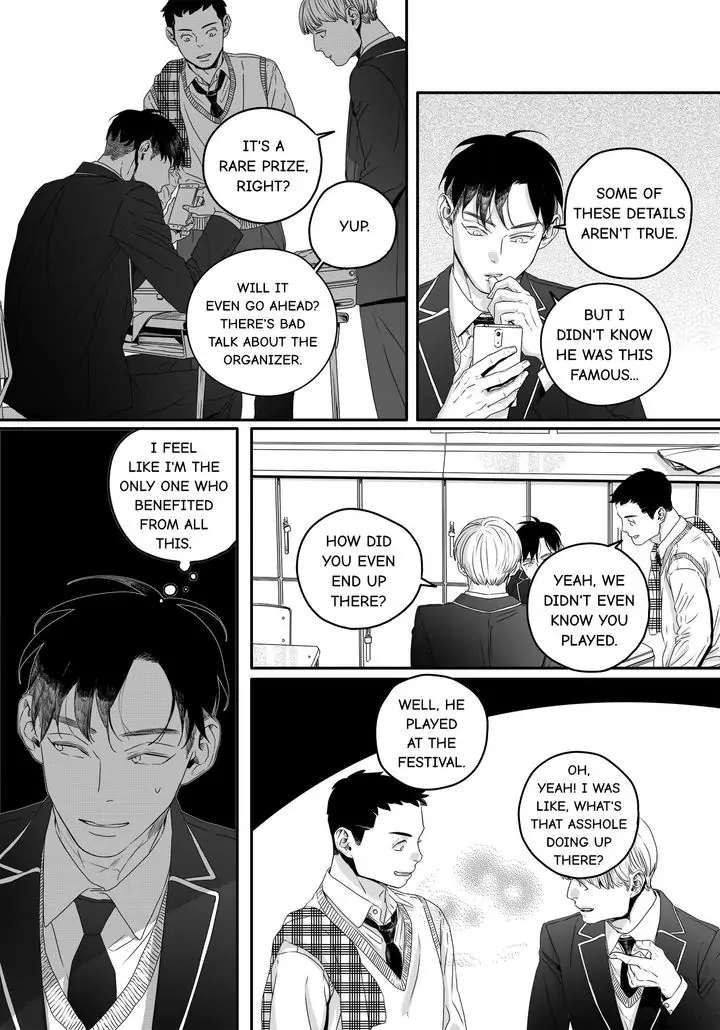 The Concours - Chapter 58