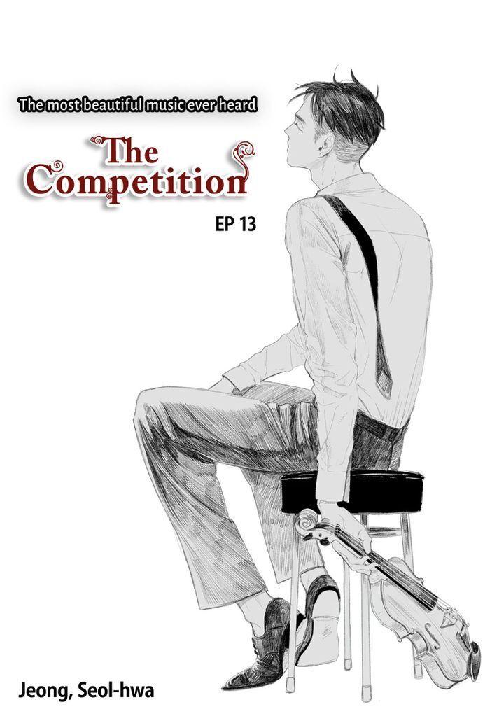 The Concours - Chapter 13