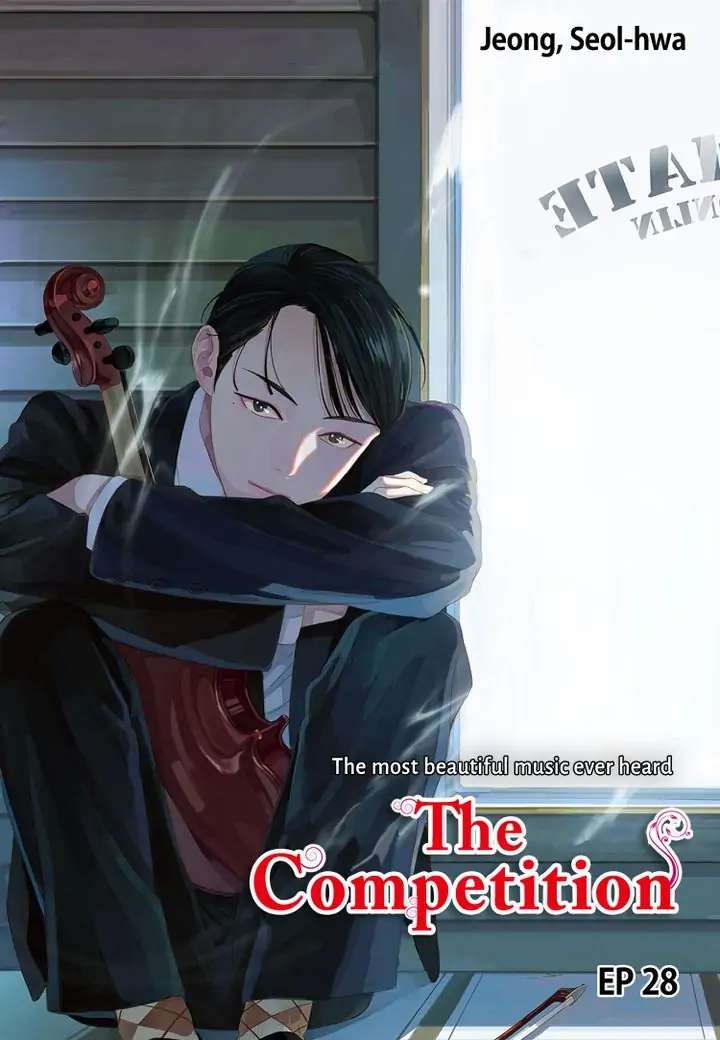 The Concours - Chapter 28