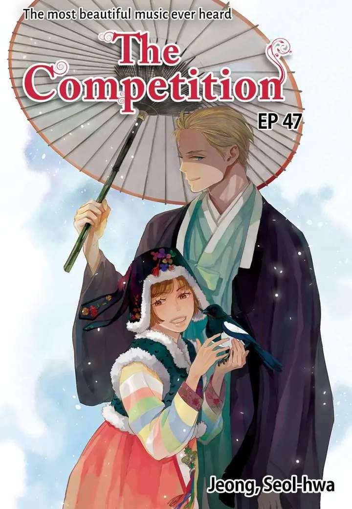 The Concours - Chapter 47