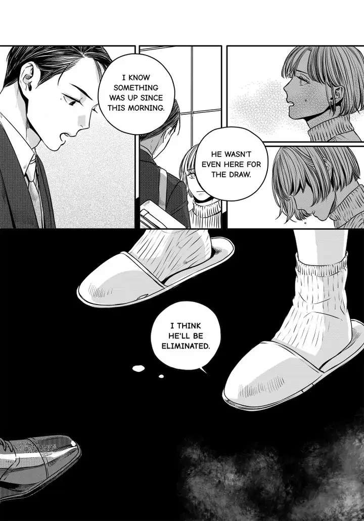 The Concours - Chapter 44