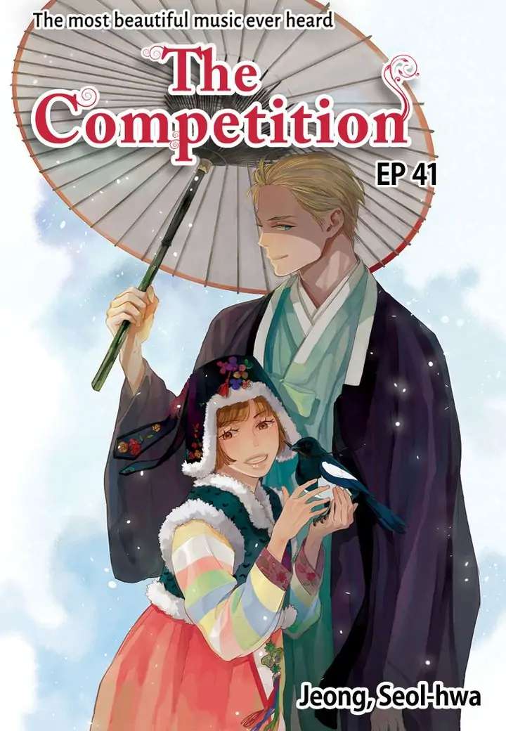 The Concours - Chapter 41