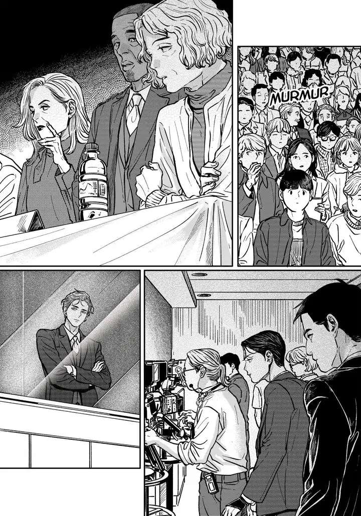 The Concours - Chapter 84