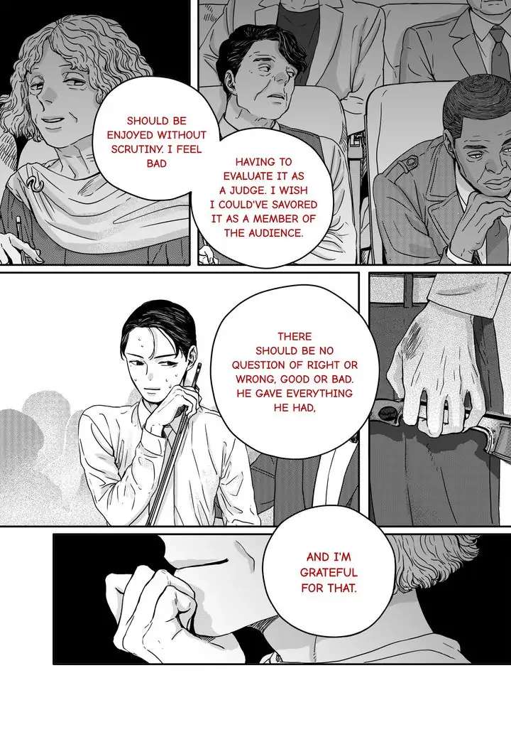 The Concours - Chapter 73