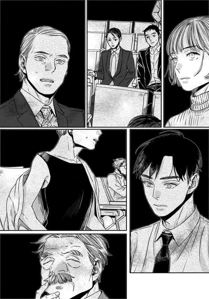 The Concours - Chapter 48