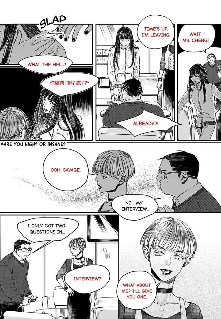 The Concours - Chapter 37