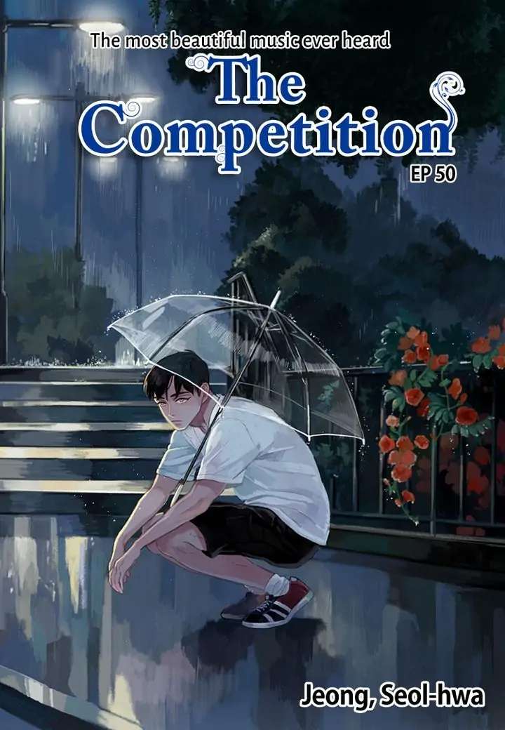 The Concours - Chapter 50