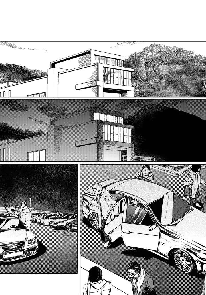 The Concours - Chapter 81