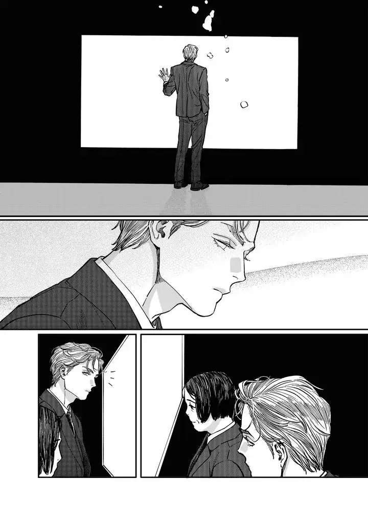 The Concours - Chapter 81