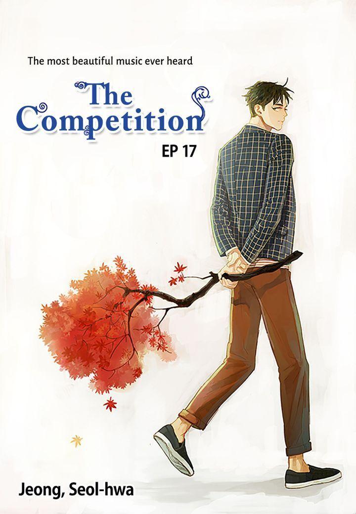 The Concours - Chapter 17