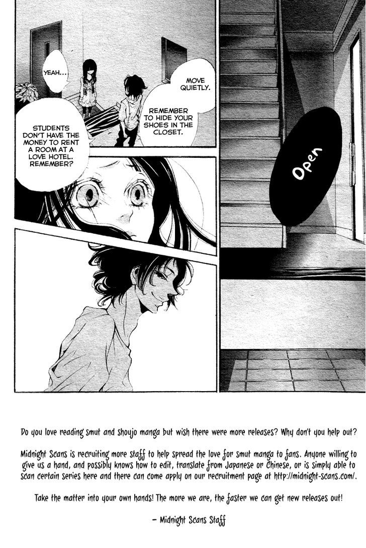 Bunbetsu To Takan - Vol.1 Chapter 3