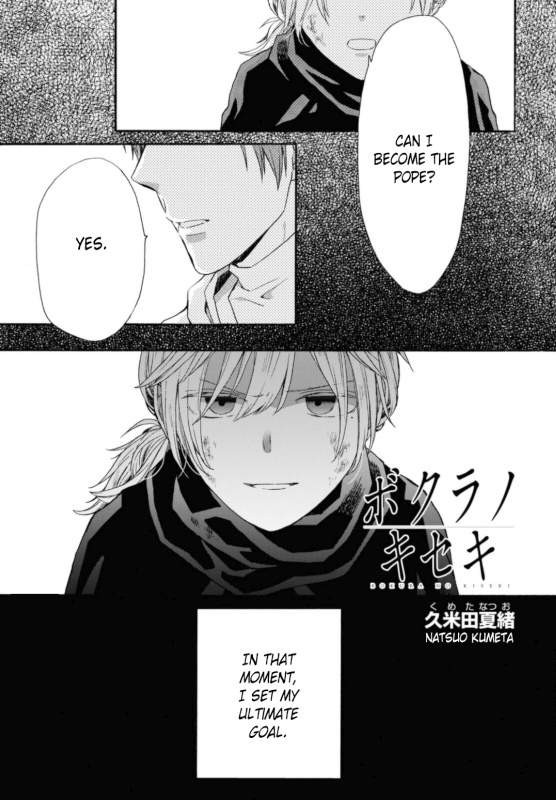 Bokura No Kiseki - Vol.28 Chapter 128