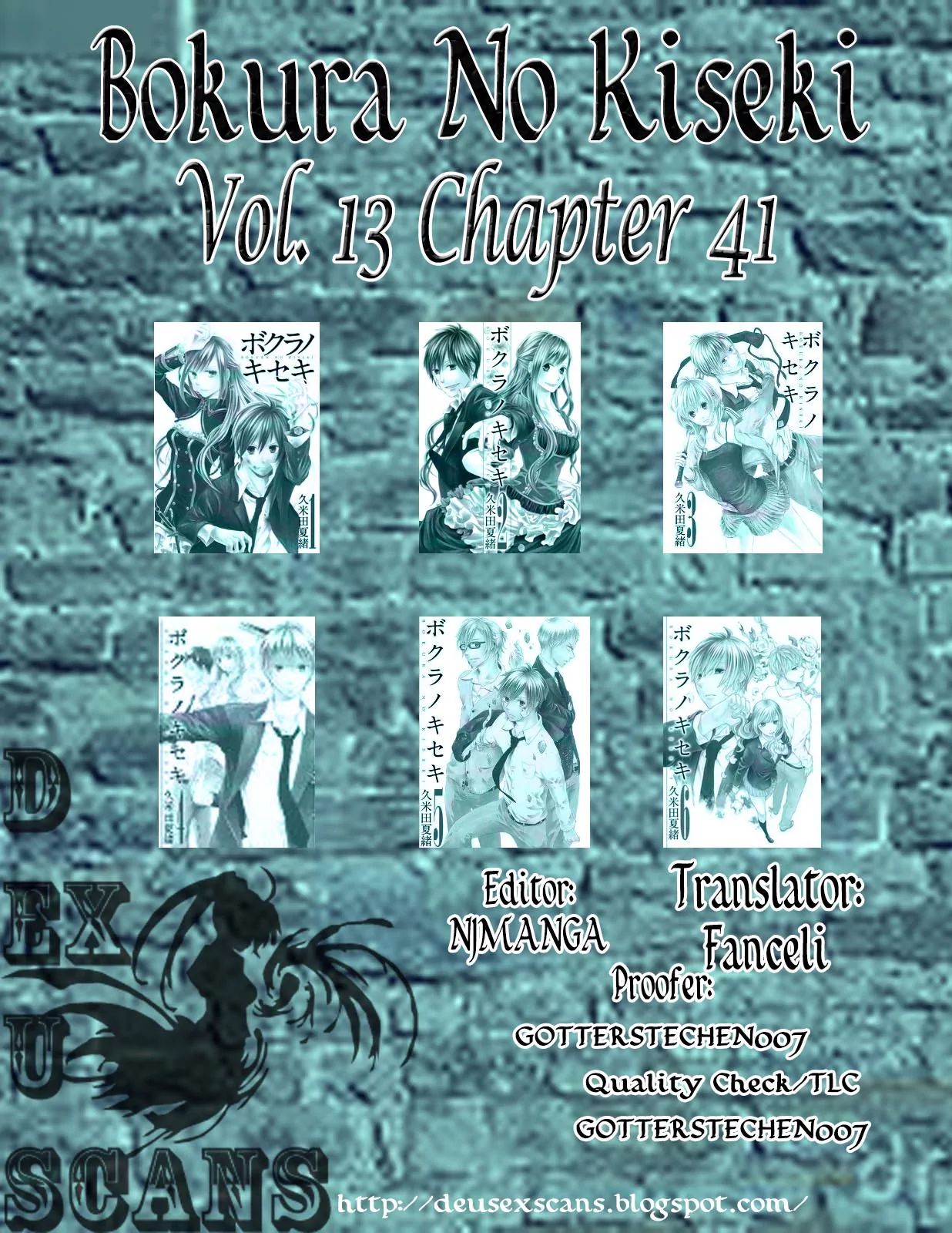 Bokura No Kiseki - Vol.13 Chapter 41