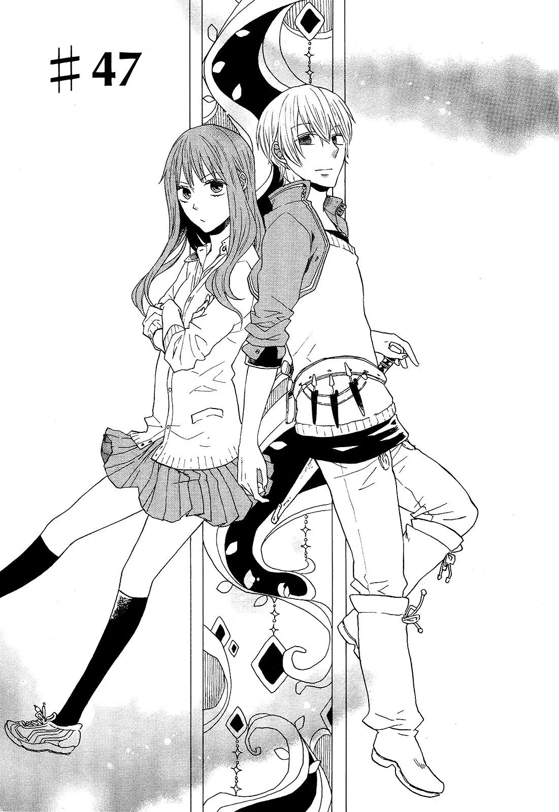 Bokura No Kiseki - Vol.14 Chapter 47