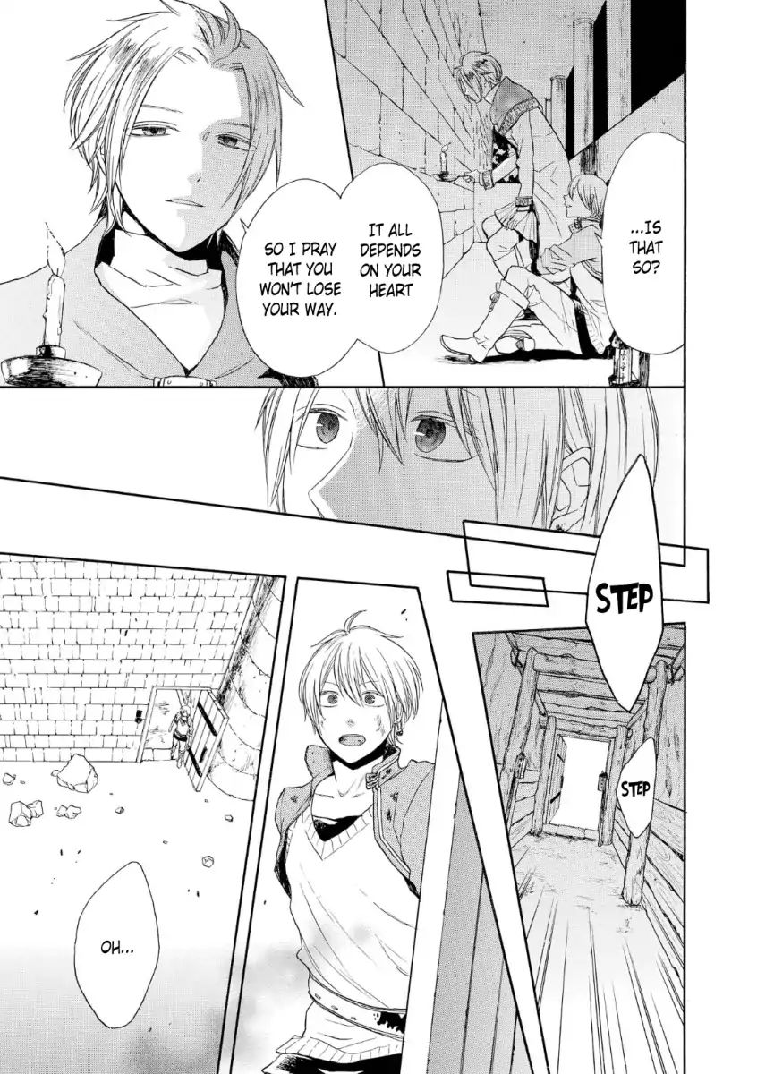 Bokura No Kiseki - Vol.18 Chapter 72