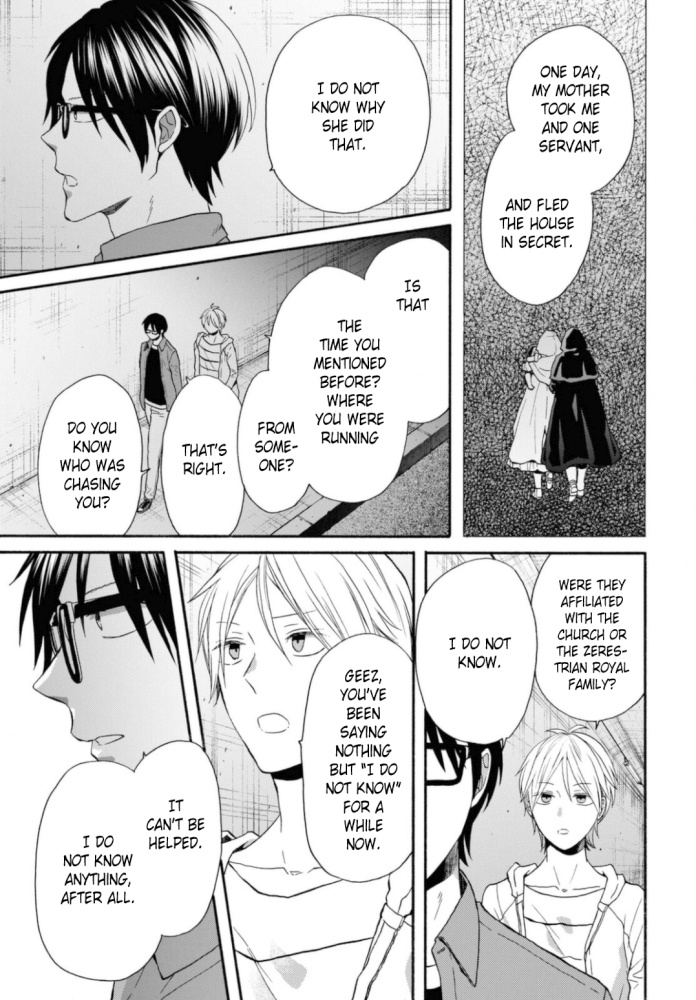 Bokura No Kiseki - Vol.27 Chapter 124