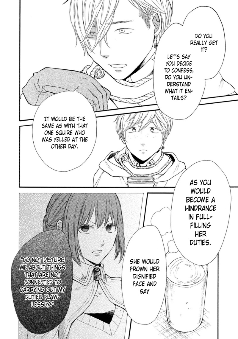 Bokura No Kiseki - Chapter : Another Stories: Another Story #1