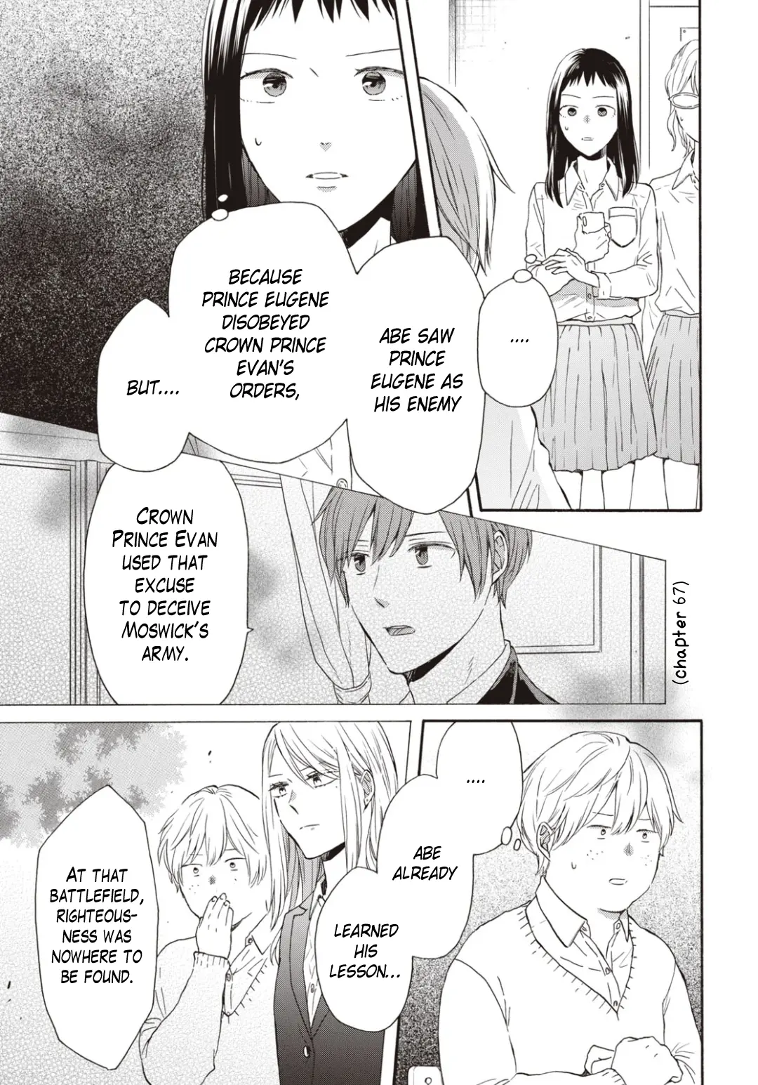 Bokura No Kiseki - Vol.29 Chapter 139