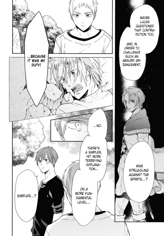 Bokura No Kiseki - Vol.27 Chapter 122