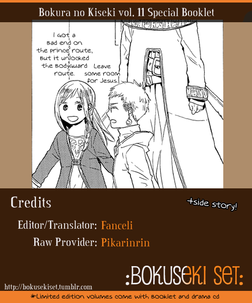 Bokura No Kiseki - Vol.11 Chapter 36.7: Special Booklet