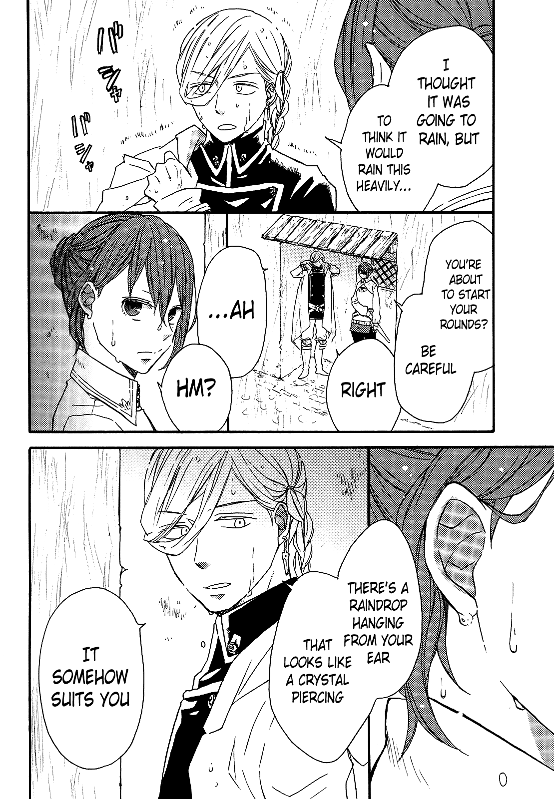 Bokura No Kiseki - Vol.11 Chapter 36.6