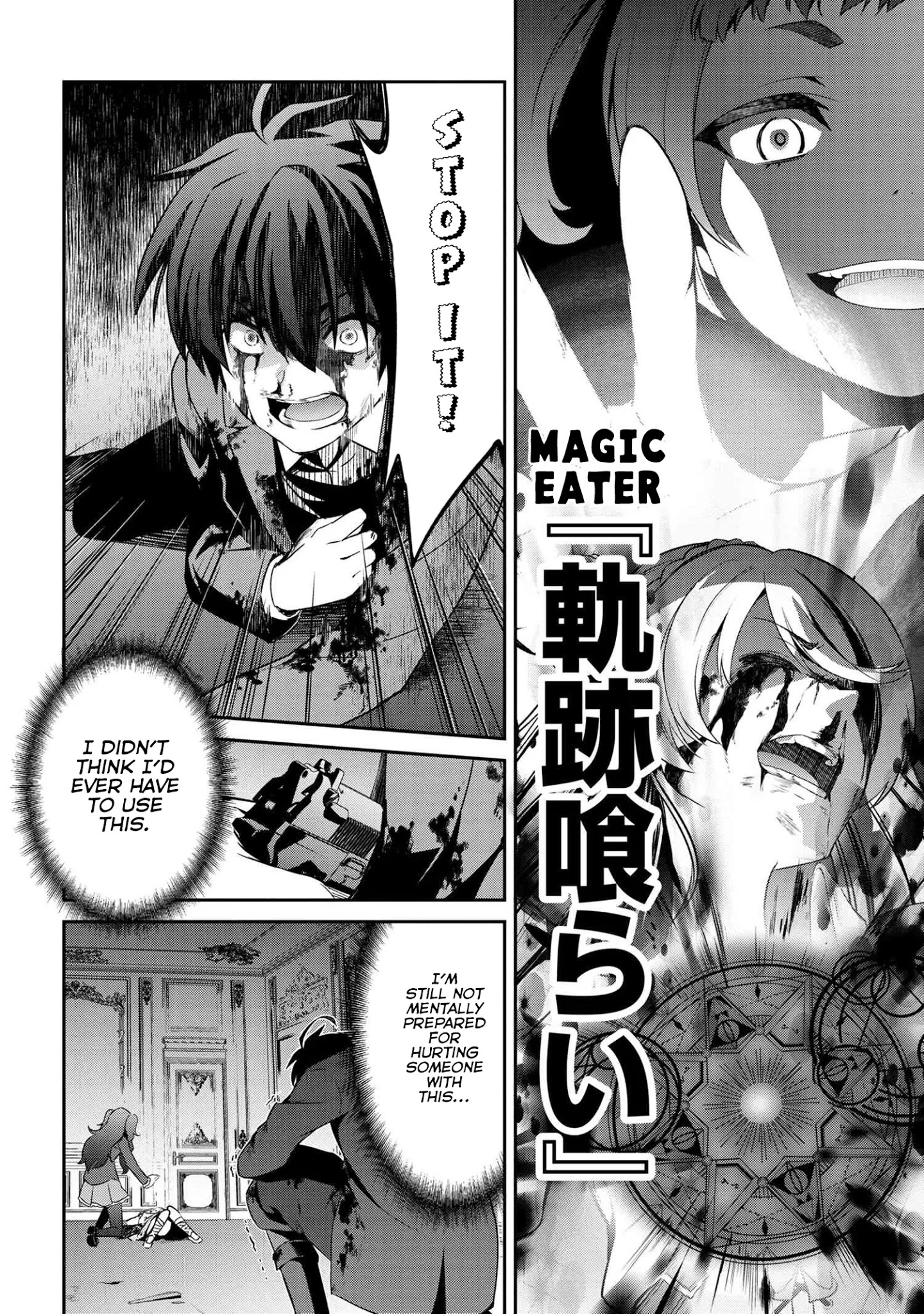 You Are The Cindery Witch That Will Not Die - Chapter 3: Magic Eater